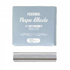 Feather Single Edge Nape